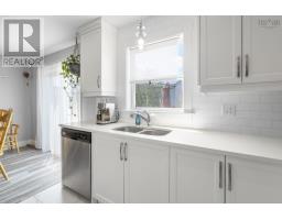 4pc Bathroom - 151 Mica Crescent, Spryfield, NS B3P0H7 Photo 12