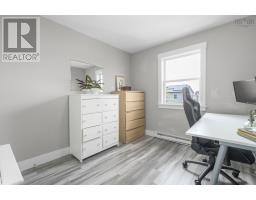 151 Mica Crescent, Spryfield, NS B3P0H7 Photo 30