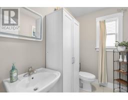 151 Mica Crescent, Spryfield, NS B3P0H7 Photo 24