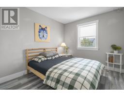 151 Mica Crescent, Spryfield, NS B3P0H7 Photo 28
