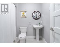 151 Mica Crescent, Spryfield, NS B3P0H7 Photo 40