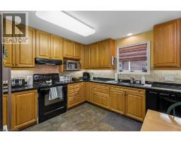 Dining room - 152 Dufferin Avenue Unit# 8, Brantford, ON N3T4R3 Photo 17