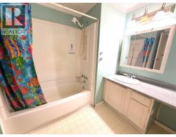56 Hays Vale Drive, Prince Rupert, BC V8J3Z1 Photo 19