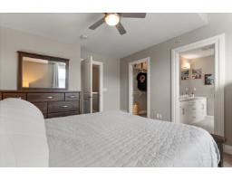 5482 Peach Road, Garrison Crossing, Chilliwack, BC V2R0X7 Photo 20