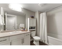 5482 Peach Road, Garrison Crossing, Chilliwack, BC V2R0X7 Photo 24