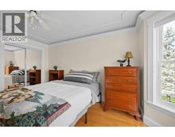 Foyer - 146 Yvon Street, Saint Antoine, NB E4V1L4 Photo 17