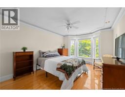 Laundry room - 146 Yvon Street, Saint Antoine, NB E4V1L4 Photo 15