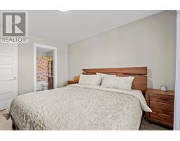81 Fescue Court, Middle Sackville, NS B4E0L7 Photo 16