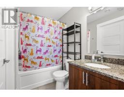 81 Fescue Court, Middle Sackville, NS B4E0L7 Photo 17
