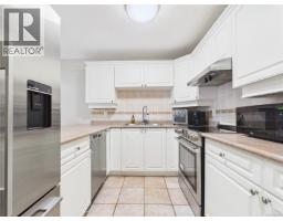 204 645 Selby St, Nanaimo, BC V9R2S2 Photo 7