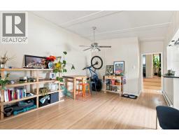 Laundry room - 1212 Rosehill Drive Nw, Calgary, AB T2K1M1 Photo 9