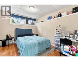 1212 Rosehill Drive Nw, Calgary, AB T2K1M1 Photo 23