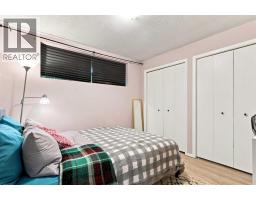 1212 Rosehill Drive Nw, Calgary, AB T2K1M1 Photo 40