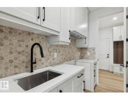 3529 42 Av, Beaumont, AB T4X3G4 Photo 21