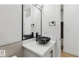 3529 42 Av, Beaumont, AB T4X3G4 Photo 24
