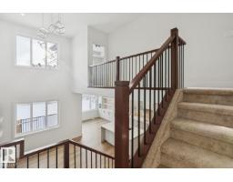 3529 42 Av, Beaumont, AB T4X3G4 Photo 25
