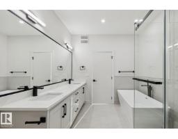 3529 42 Av, Beaumont, AB T4X3G4 Photo 33