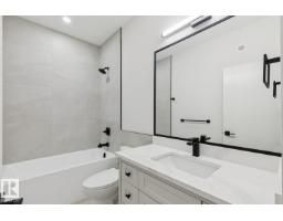 3529 42 Av, Beaumont, AB T4X3G4 Photo 36