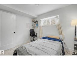 117 Brickyard Dr, Stony Plain, AB T7Z0P2 Photo 46