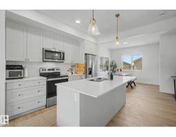 Bonus Room - 117 Brickyard Dr, Stony Plain, AB T7Z0P2 Photo 9