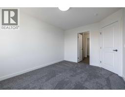 11 Tillotson Loop, Okotoks, AB T1S4S8 Photo 21