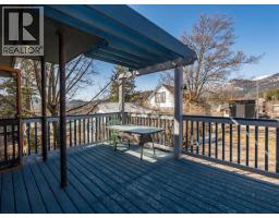 2243 First Avenue, Rossland, BC V0G1Y0 Photo 12