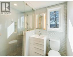 2243 First Avenue, Rossland, BC V0G1Y0 Photo 21