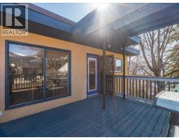 2243 First Avenue, Rossland, BC V0G1Y0 Photo 11