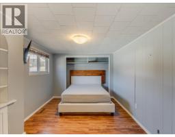 2243 First Avenue, Rossland, BC V0G1Y0 Photo 25