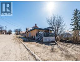 2243 First Avenue, Rossland, BC V0G1Y0 Photo 32