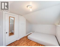 2243 First Avenue, Rossland, BC V0G1Y0 Photo 31