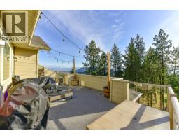 Living room - 2283 Shannon Heights Court Unit# 18, West Kelowna, BC V4T3B9 Photo 7
