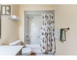37 Peachleaf Crescent, Brampton, ON L7A2B4 Photo 34
