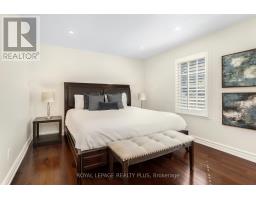 2985 Dancer Court, Mississauga, ON L5L1Y5 Photo 17