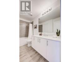 510 - 247 Northfield Drive E, Waterloo, ON N2L5J3 Photo 17