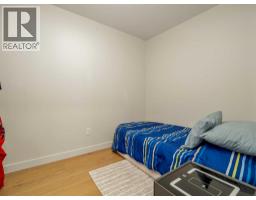 Living room - 218, 102 Scenic Drive N, Lethbridge, AB T1J0J4 Photo 6