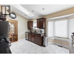 Living room - 2085 Edgemore, Lasalle, ON N9H2J9 Photo 11