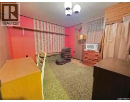 22 Maple Avenue, Ruddell, SK S0M2S0 Photo 23