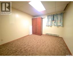 22 Maple Avenue, Ruddell, SK S0M2S0 Photo 22