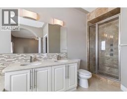 301 Brett Drive, Fort Mcmurray, AB T9K1S7 Photo 21