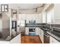 301 Brett Drive, Fort Mcmurray, AB T9K1S7 Photo 12