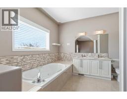 301 Brett Drive, Fort Mcmurray, AB T9K1S7 Photo 20