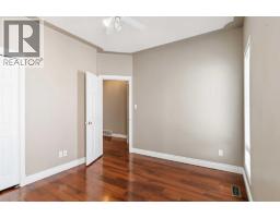 301 Brett Drive, Fort Mcmurray, AB T9K1S7 Photo 23
