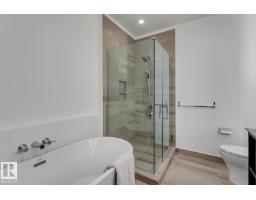#4404 10360 102 St Nw, Edmonton, AB T5J0K6 Photo 28