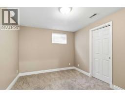 301 Brett Drive, Fort Mcmurray, AB T9K1S7 Photo 35