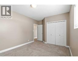301 Brett Drive, Fort Mcmurray, AB T9K1S7 Photo 34