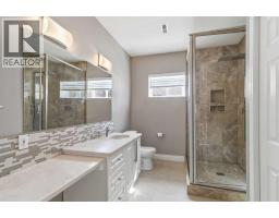 301 Brett Drive, Fort Mcmurray, AB T9K1S7 Photo 37
