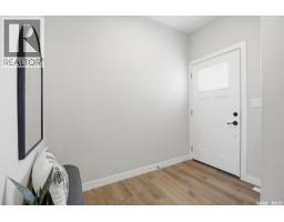 Bonus Room - 254 Asokanihkew Crescent, Saskatoon, SK S7V2C4 Photo 11