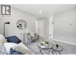 254 Asokanihkew Crescent, Saskatoon, SK S7V2C4 Photo 16