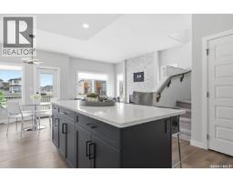4pc Bathroom - 254 Asokanihkew Crescent, Saskatoon, SK S7V2C4 Photo 9